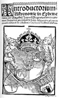 Karta tytułowa Introductorium astronomiae (1514)